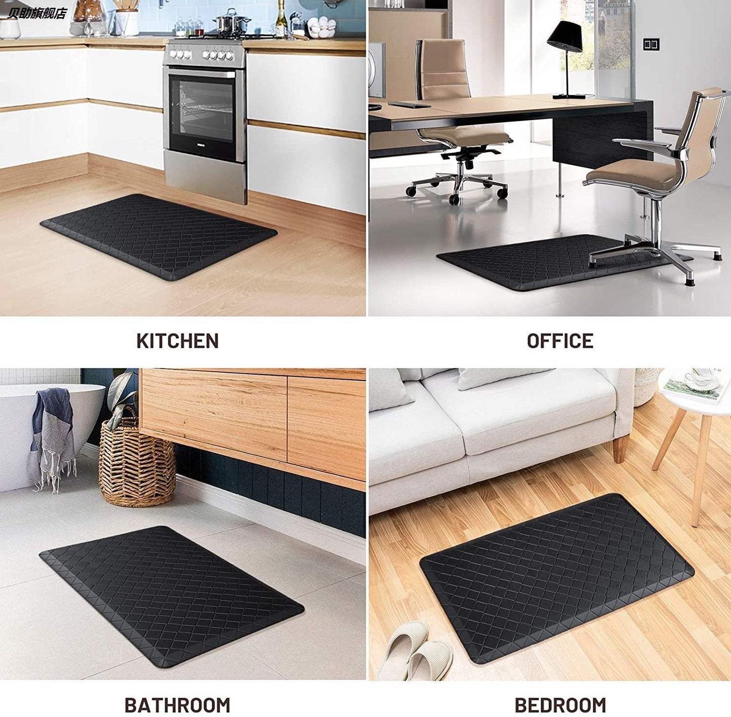 ZenGlide™ Japanese-Inspired Anti-Fatigue Mat